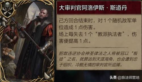 流浪法师技能介绍(瑞兹虚空城邦技能)插图14