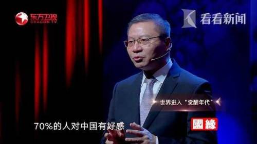 dnf好感度2021(dnf提升谁的好感度最好)插图1