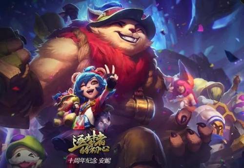lol防爆天使绝版了吗(lol稀有皮肤排行榜前50)插图12