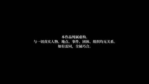大航海时代3手机版(十大经典航海单机游戏)插图15