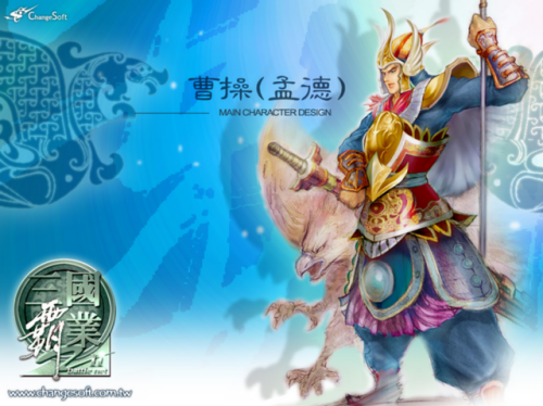 三国霸业2好玩吗(三国霸业手游)插图2
