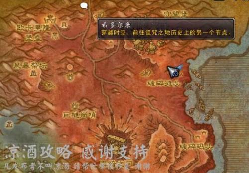 战熊热裤图纸(典礼皮缠腰和战熊热裤)插图10