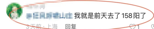 杨颖5天前确诊(杨颖得了什么症)插图9