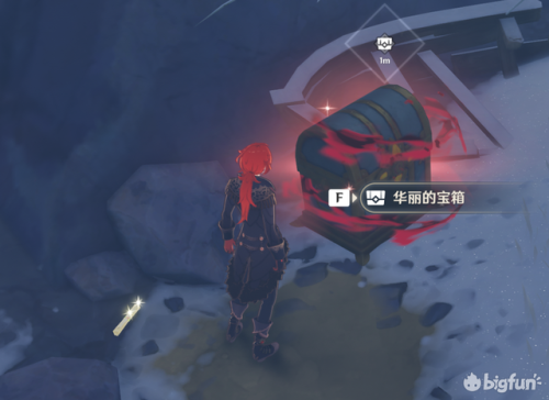 原神雪山解密火炬(神海4十一章解密图片)插图33