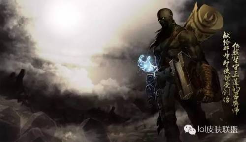 lol防爆天使绝版了吗(lol稀有皮肤排行榜前50)插图