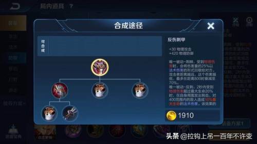 防御塔攻击英雄机制(lol怎么卡防御塔的攻击)插图2