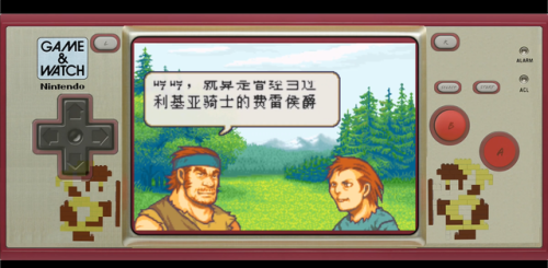 火焰纹章封印之剑剧情(封印之剑第九关攻略)插图5