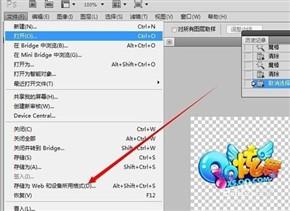 炫舞戒指透明字(炫舞戒指自定义名字)插图5