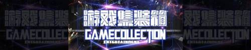 傲世三国三分天下地图(傲世三国如何在城外建造)插图