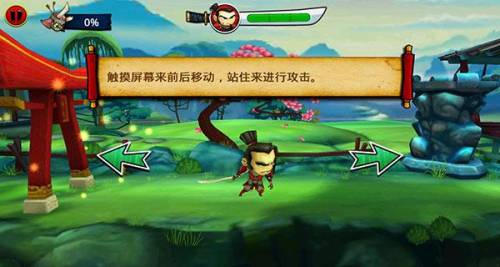 武士大战僵尸2在哪里可以玩(武士大战僵尸2游戏特色)插图2