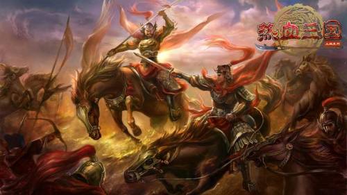 热血三国攻略(热血三国主城分城布局)插图