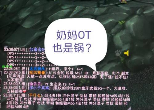 复仇军监牢钥匙能开出什么(复仇军监牢钥匙可以组队吗)插图
