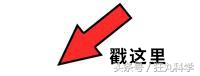 飞行游戏(十大经典飞机游戏)插图28