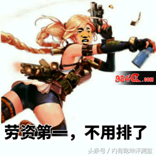 黑暗武士为什么会四鬼剑技能(dnf黑暗武士是鬼剑士吗)插图