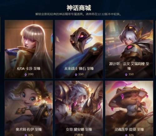 瑟提至臻(瑟提图片)插图2