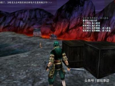 流星蝴蝶剑手游输入秘籍(流星蝴蝶剑指令代码大全)插图5