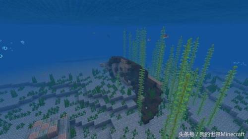 我的世界海洋版(我的世界海洋版本是几点几版本)插图3