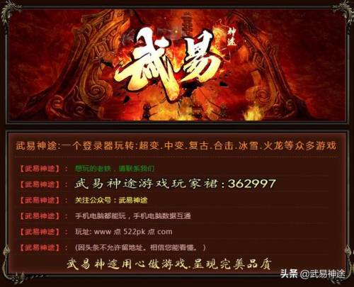 地牢围攻3攻略(地牢围攻3地图怎么调出来)插图2