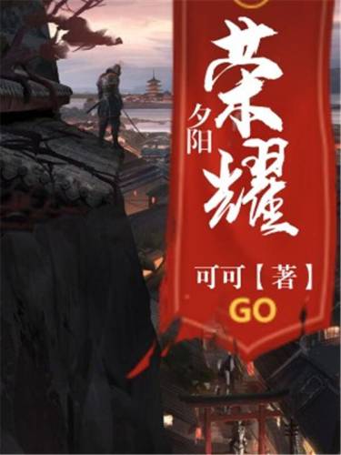 元素神殿专家(元素神殿小宇宙掉落表)插图2