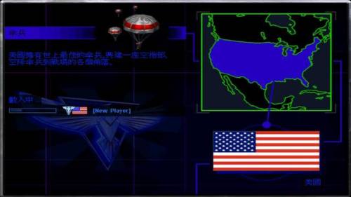 红警单机游戏(红警系列游戏大全)插图3