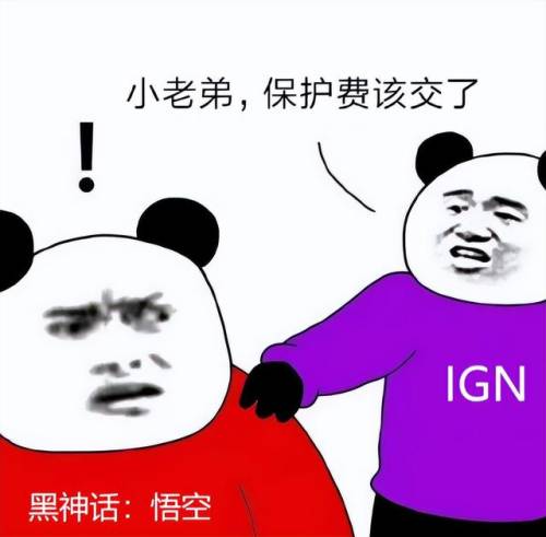 最新的端游(最近要公测的大型手游)插图3