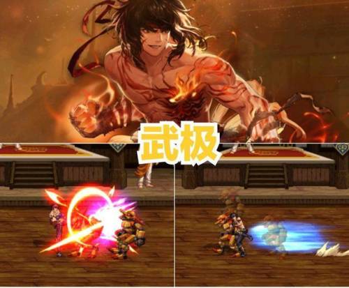 dnf男散打2021技能加点(散打加点95级刷图加点)插图2