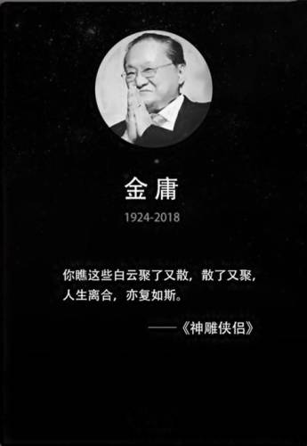 鹿鼎记单机游戏经典(FC鹿鼎记详细攻略图文)插图20