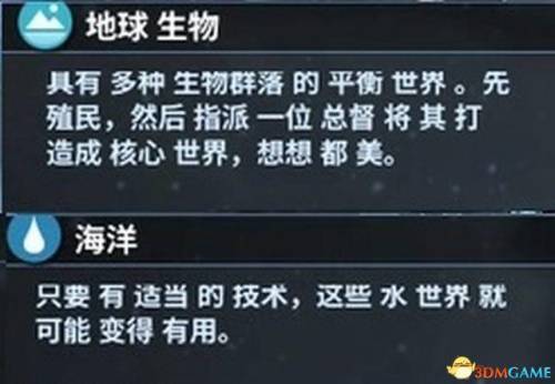 文明4攻略文明4设施(文明4科技升级顺序)插图25