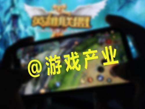 王者荣耀三相之力(三相之力历代版本)插图7