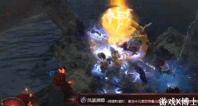 流放之路17173(流放之路怎么卖rmb)插图6
