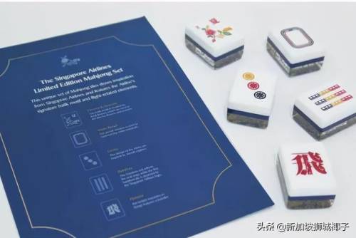 疯狂猜图品牌飞机尾(飞机机翼和机尾哪个位置好)插图15