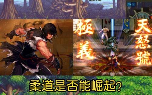 dnf男气功和男散打哪个好(男气功刷图快还是男散打刷图快)插图4