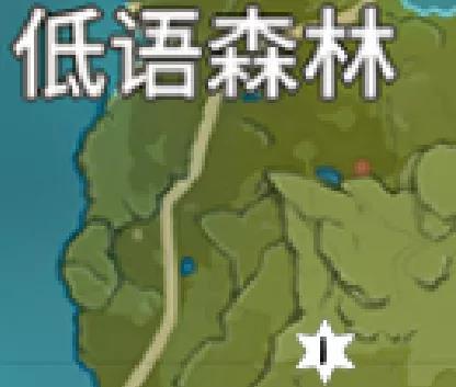 原神风神瞳有几个(原神66个风神瞳分布图)插图10