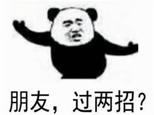 暗黑3账号密码全忘了(账号密码忘了怎么找回)插图6