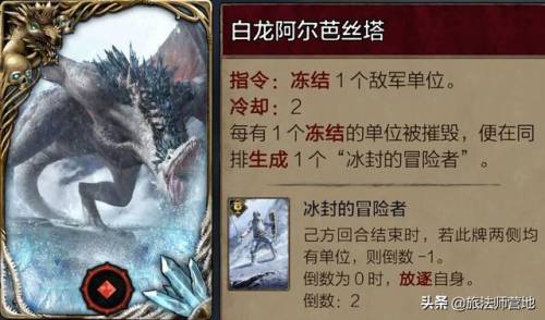 流浪法师技能介绍(瑞兹虚空城邦技能)插图19
