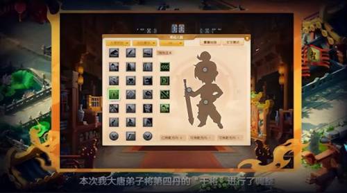梦幻西游干将莫邪需要主动使用吗(杀气诀提高多少伤害)插图6
