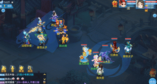 神武手游4(适合平民长期玩的神武4)插图5