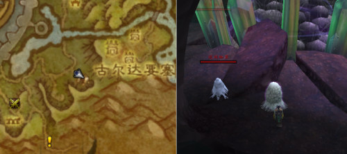 魔兽世界考古箱子(wow考古学所有奖励大全)插图20