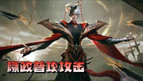 法术吸血(物理吸血是什么意思)插图2