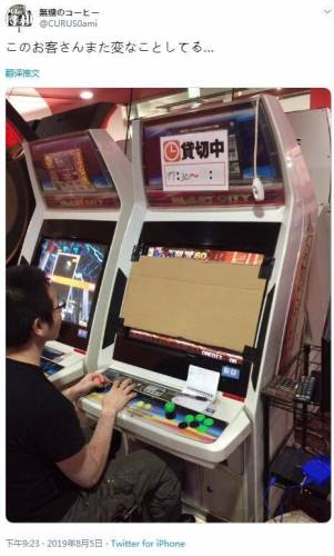 合金弹头4无限币(横版格斗手游排行榜前十名)插图1