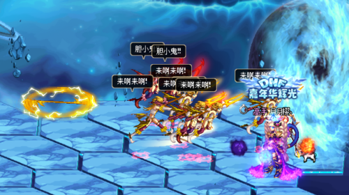 虚无之境三图怎么打(虚无之境走格子顺序图)插图2