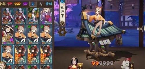 天井下反喂拿黑蛋(天井下值得培养吗)插图1