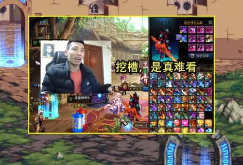 炎月之魂(炎月之魂幻化后好看吗)插图3