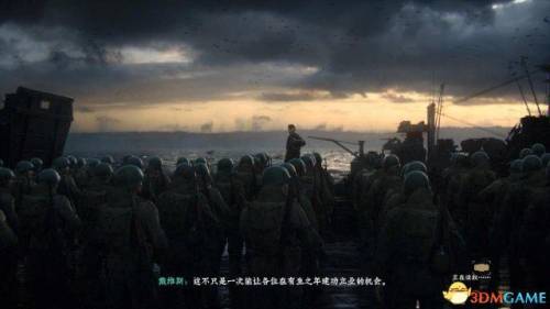 使命召唤十四二战(使命召唤14二战一共几关)插图7