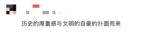 可放大地图(无限放大的地图软件)插图6