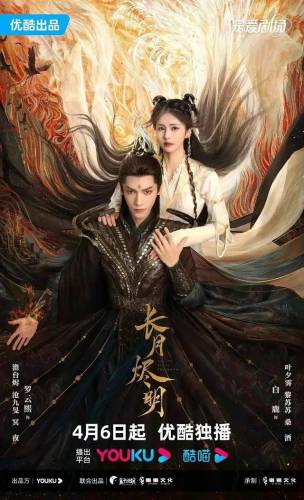 烬天赋2023(lol烬天赋最新版本)插图4