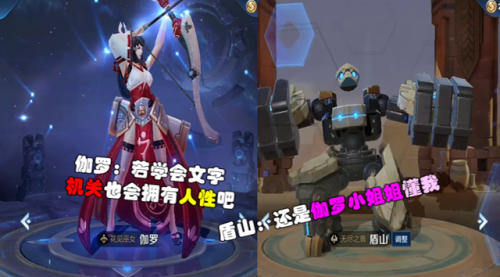 生而耀眼我很抱歉是哪个台词(耀眼最后一集最后一段台词)插图8