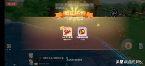 摩尔庄园奶油玉米浓汤(西餐厅玉米浓汤的做法)插图2