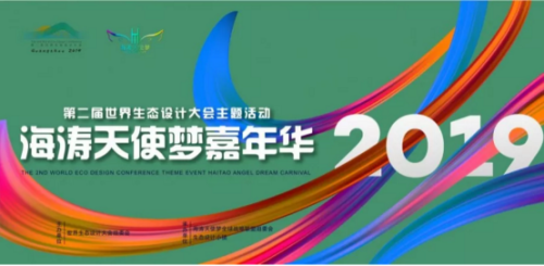 造梦西游3五重琉璃(造梦3琉璃极限攻击力)插图