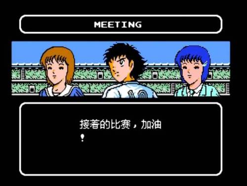 天使之翼2满级密码(天使之翼密码变态密码对照表)插图2
